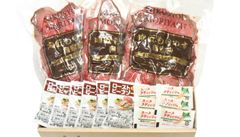 国産牛ローストビーフ切り落とし