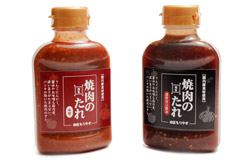 焼肉のタレ