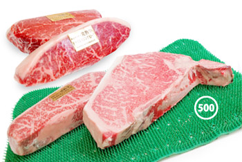 各牛肉の大きさ